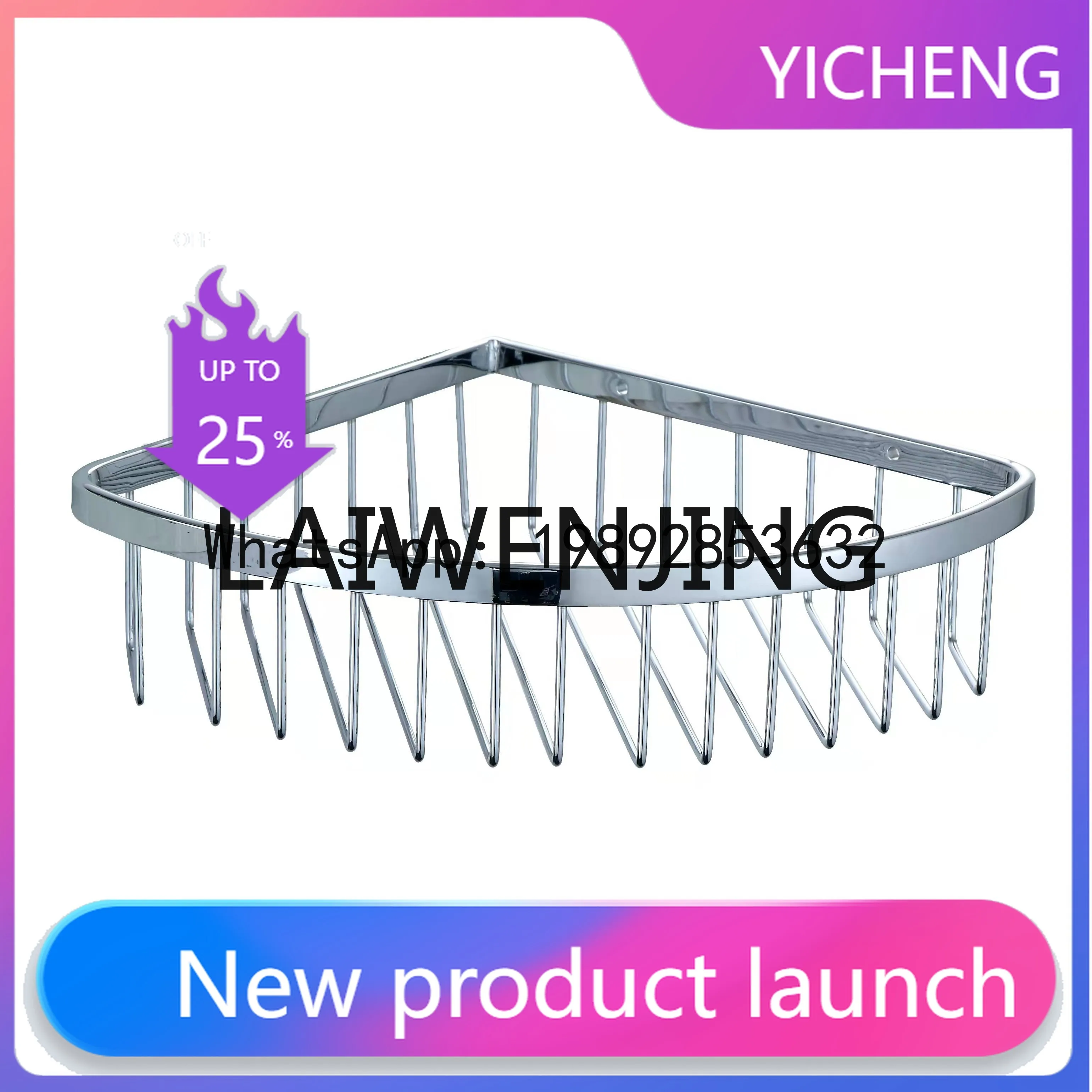 

Stainless Steel Towel Rack Bath Towel Rack Storage Rack Triangle & Blue Hardware Bathroom Pendant