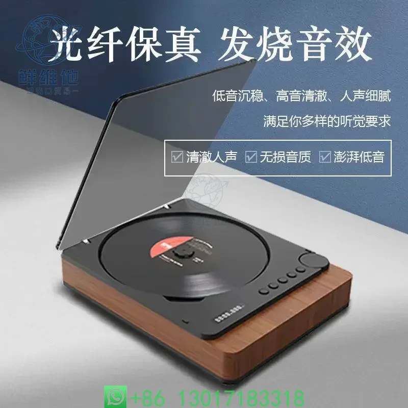 high-end-cd-player-retro-music-record-bluetooth-speaker-audio-cd-player-for-discs-albums