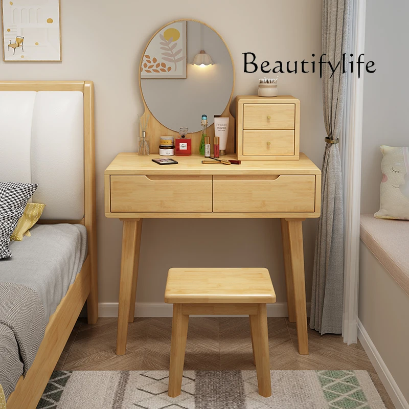 Nordic solid wood dresser 60cm small apartment bedroom modern simple makeup table light luxury dresser storage cabinet