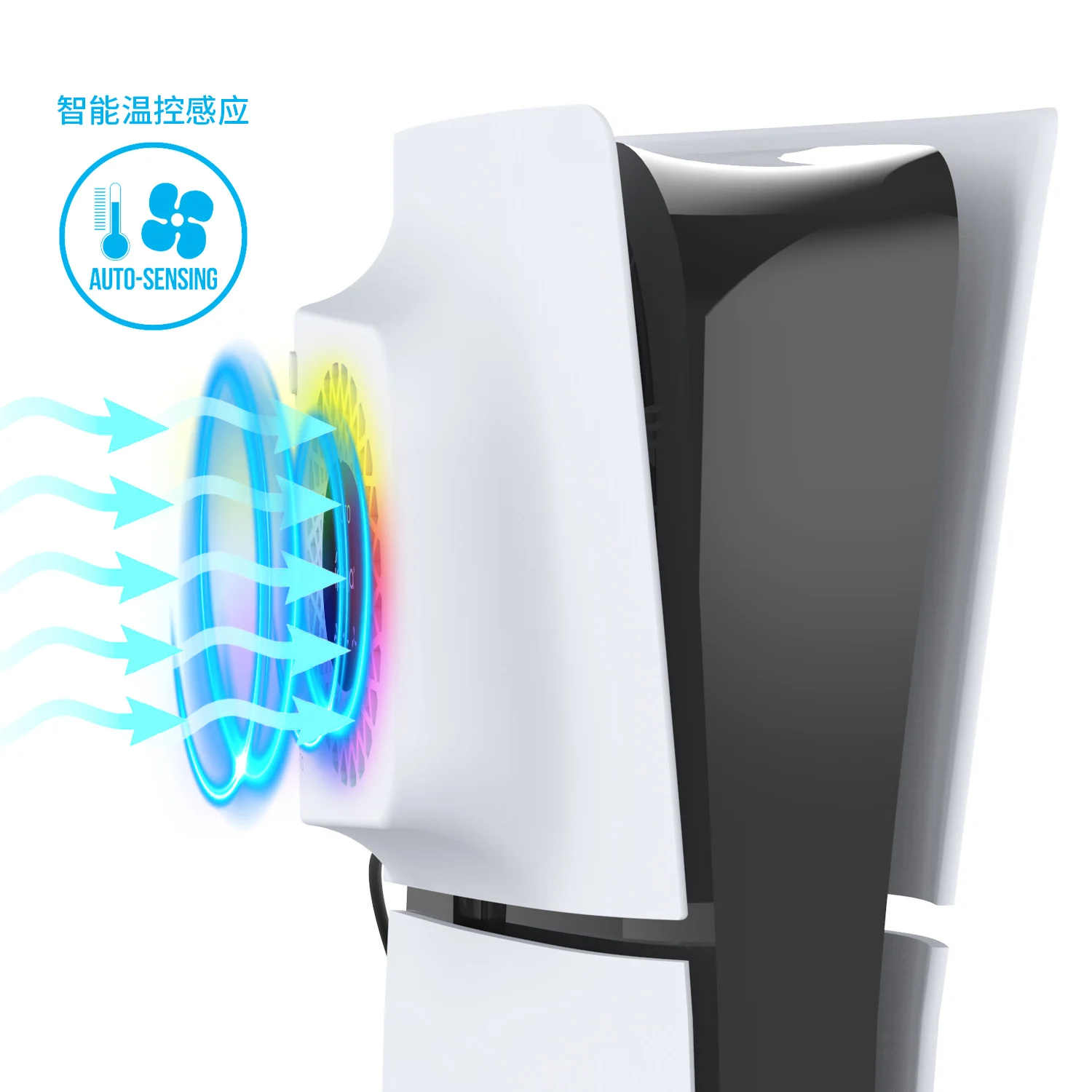 Thumbnail 3 - #13 Best PS5 Cooling Fans to Buy In 2026