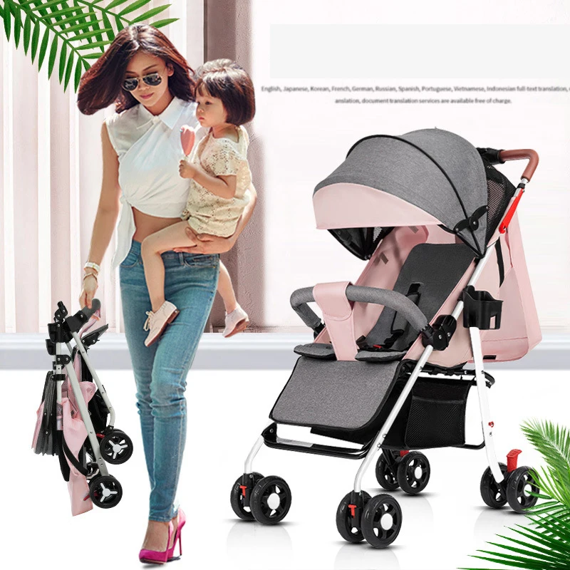 Lightweight Baby Stroller Can Sit And Lie Four wheel Trolley Foldable Umbrella Cart Newborn Travel Stroller For 0-3 years old