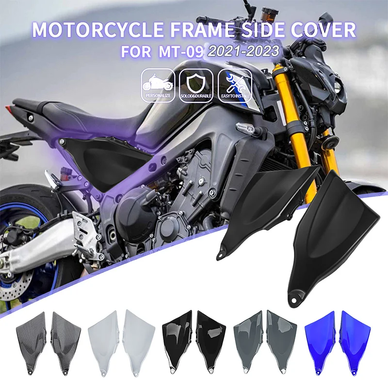 

For Yamaha For MT09 2021 2022 2023 MT 09 Motorcycle Infill Panels Frame Side Panel Protector Guard Protector Cover Accessories