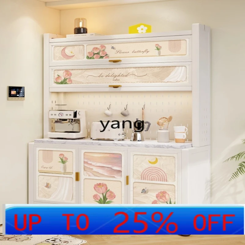 

LHH cream wind carbon steel dining side against the wall integrated locker living room household wrought iron