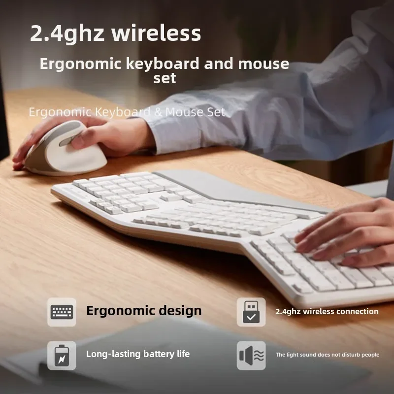 Ergonomic mute keyboard mouse