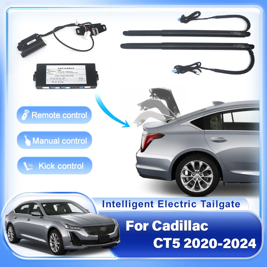 

For Cadillac CT5 2020-2024 Car Accessories Intelligent Electric Tailgate Modified Car Trunk Support Rod Tail Door Switch Set