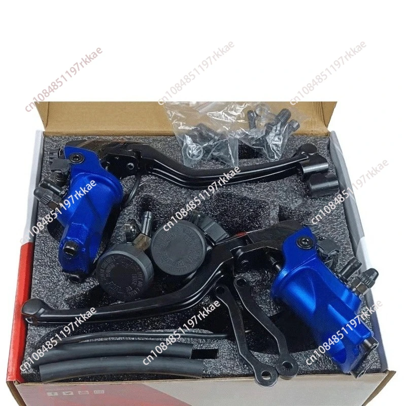 19RCS Direct Push Pump Modified Car Front and Rear Hydraulic Brake Pump Motorcycle Brake Handbrake Pump