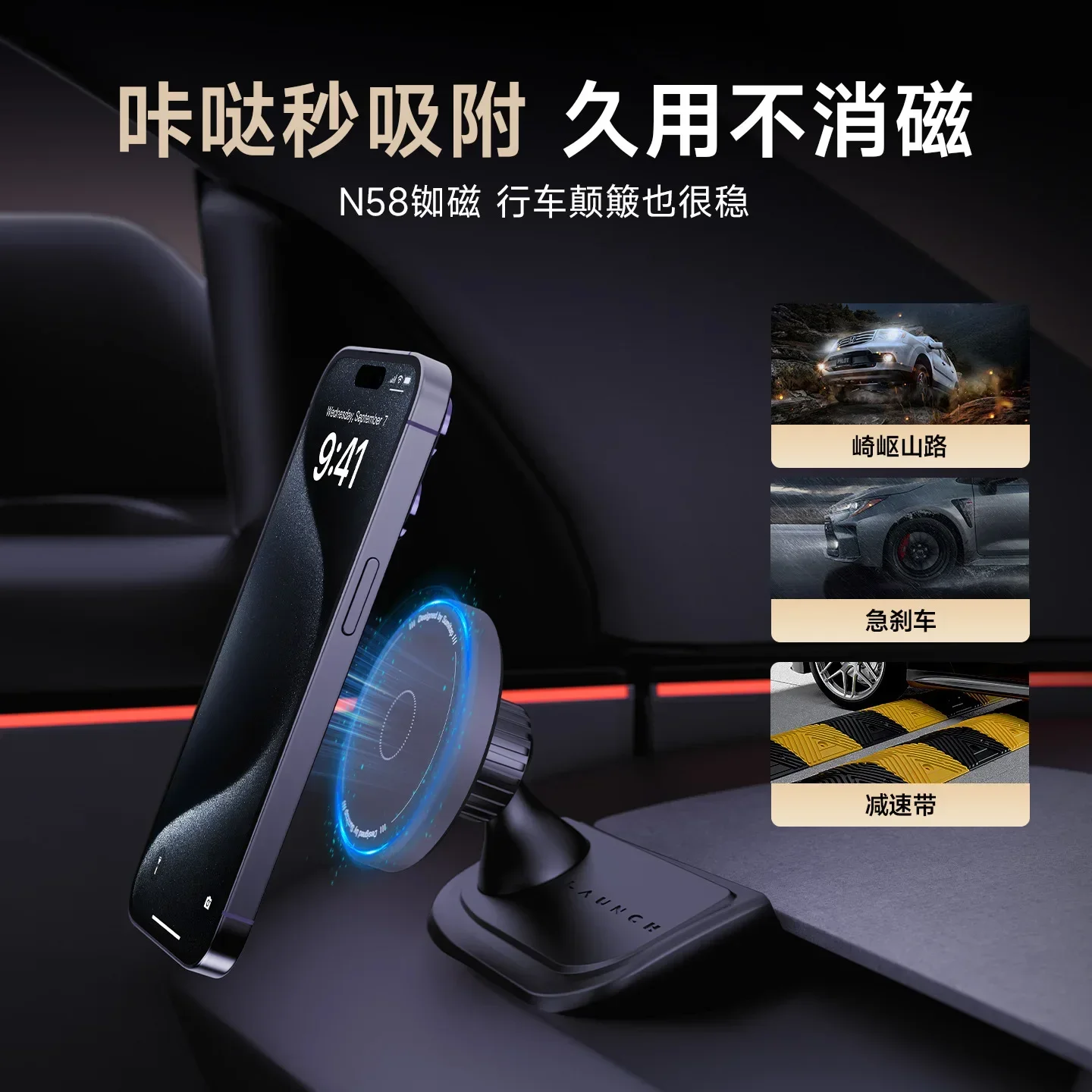 Thumbnail 4 - #61 Best Magnetic Car Phone Holders to Buy In 2026