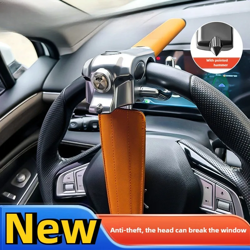 

Car Steering Wheel Lock Anti-Theft Protection Interior Locks Security Device Car Locks Foldable with Window Breaker Car Lock