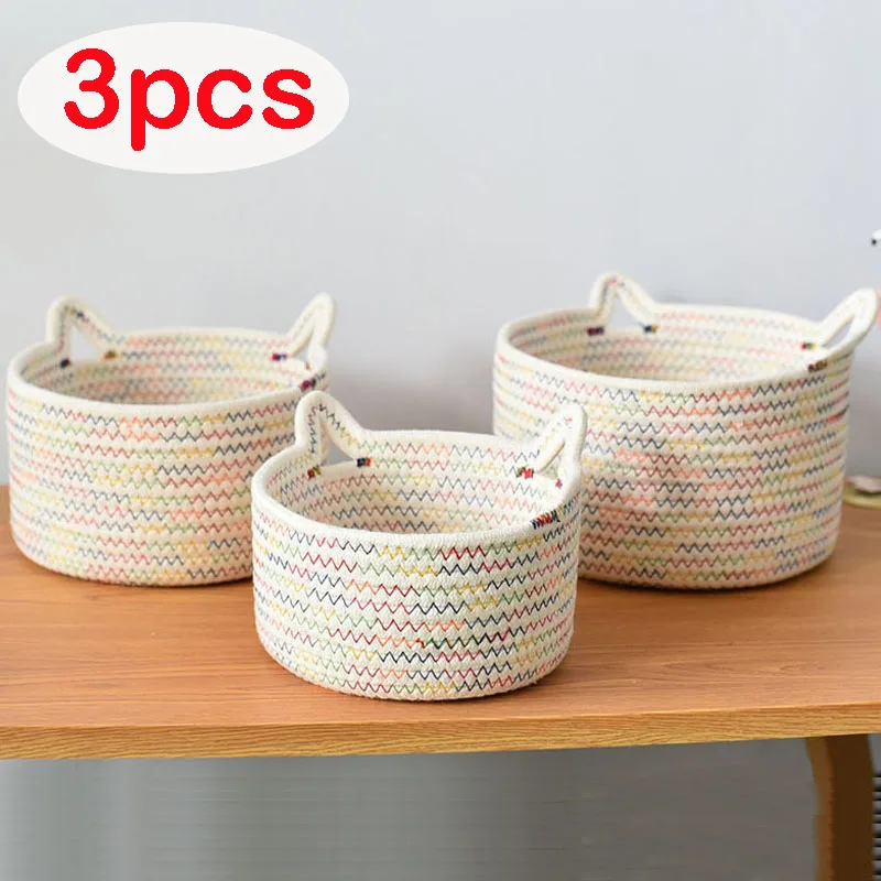 Hand Woven Storage Basket Toys Organizer Storage Laundry Basket Desktop Organizer Basket Sundries Makeup Storage Box Toy Baskets