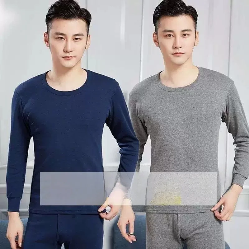 Men's Fleece Lined Slim Fit round Neck Thermal Underwear Set Warm Casual Comfortable Two Piece Suit for Autumn Winter