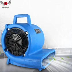 High quality plastic portable 850w 3 speed electric air floor filter movers blower dryer from China