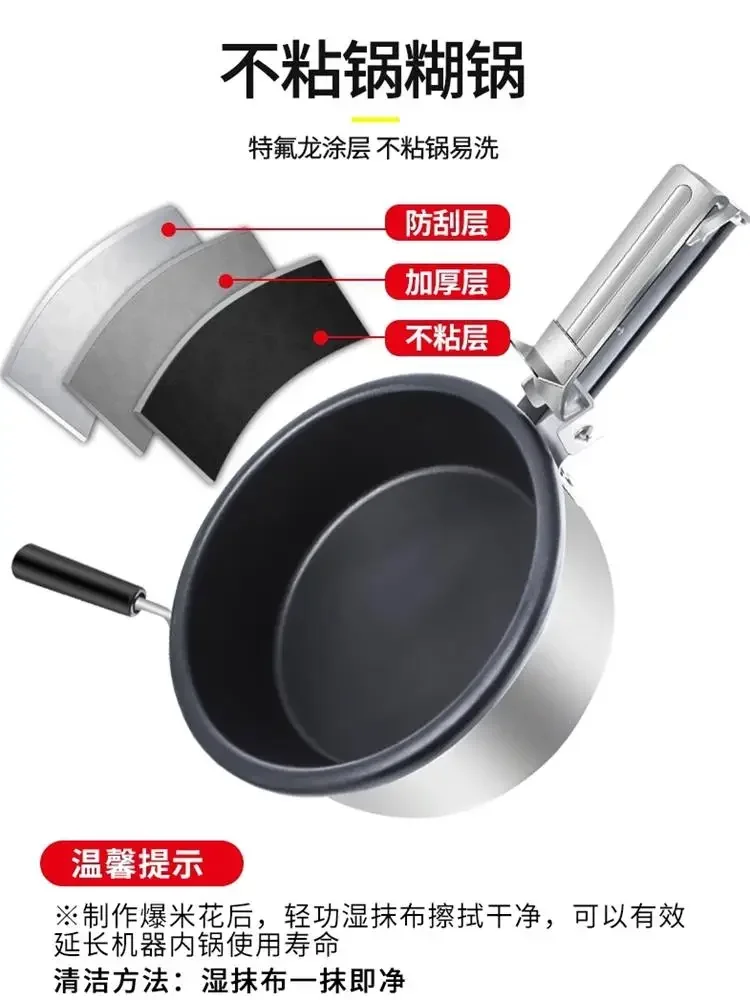 Fully Automatic Popcorn Machine, the Best Pop Corn Maker for Snack Puffing Must - Have for Street Stalls!
