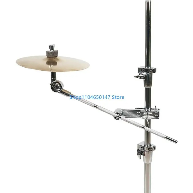 Cymbal Arm Stand Holder with Clamp Mount Extension Attachment Drum Accessory Drum Hardware Parts Cymbal Mount Holder