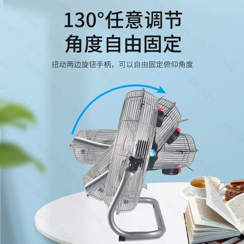 16-Inch Floor Fan Floor Fan Industrial Fan Commercial Household Powerful High Power Desktop