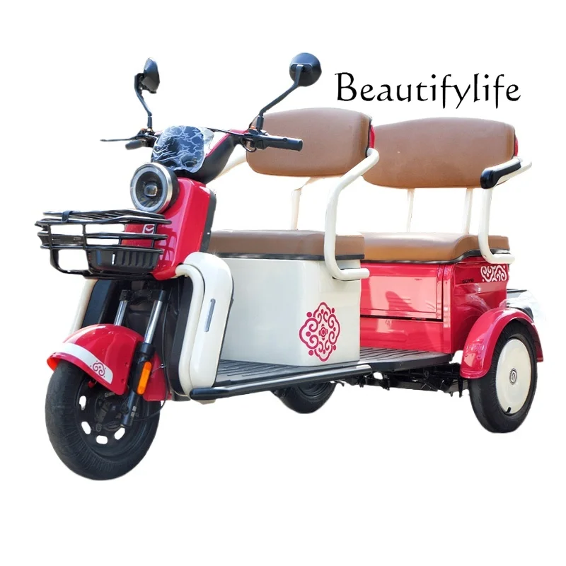 

Small Household Adult Shuttle Parent-Child Leisure Sightseeing