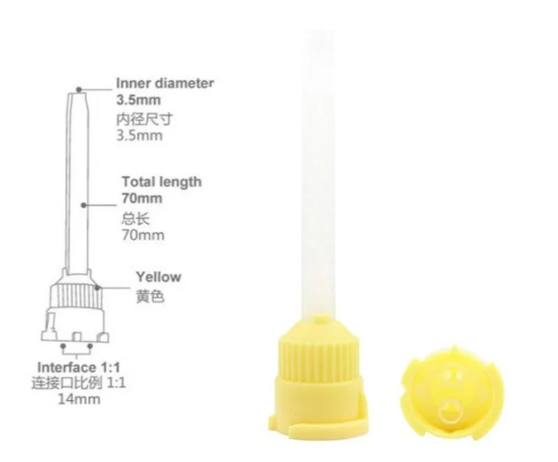 50 Teile/beutel Zahnmedizin Einweg Silikon Gummi Mischkopf 1:1 Für Abdruck Mischen Abgabe Pistole Dental Materialien – Detail 6