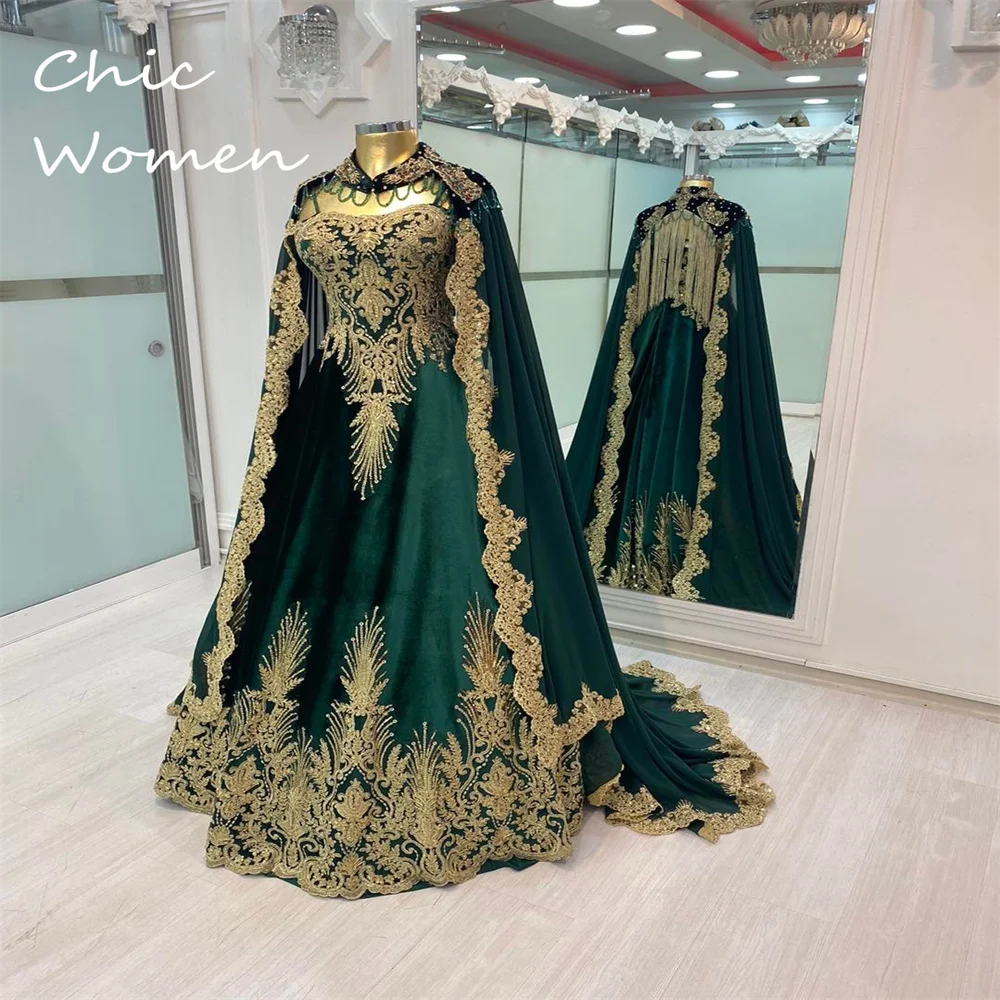 Luxury Kaftan Moroccan Evening Dress Elegant Emerald Muslim Prom Gown With Cape Appliques Dubai Abaya Formal Hochzeit Customized