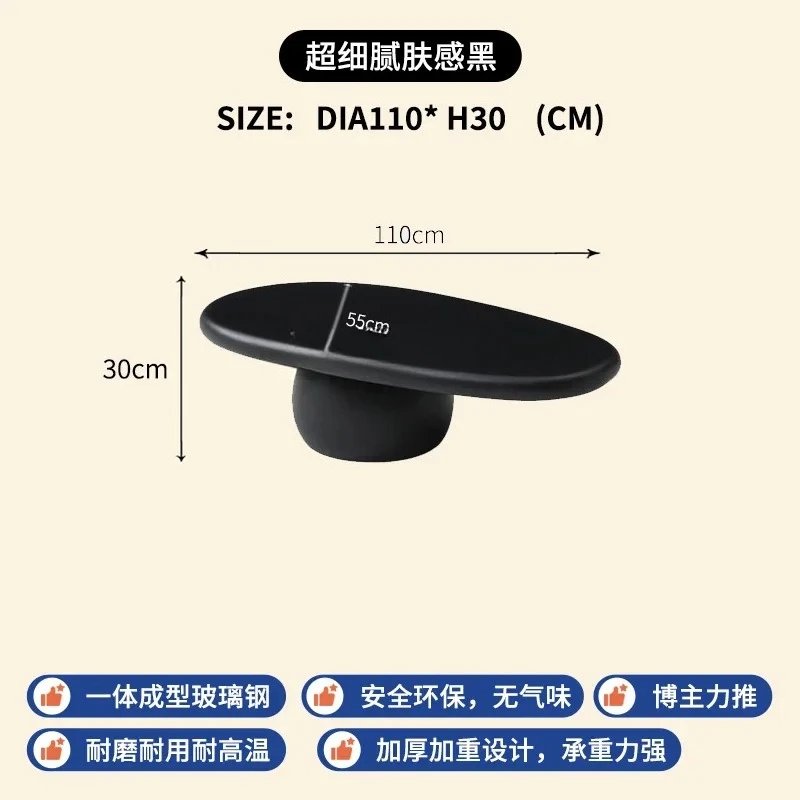 Постмодернистский бесшумный ветер черный, чайный столик неправильной формы, гостиная, проживание в семье, журнальный столик