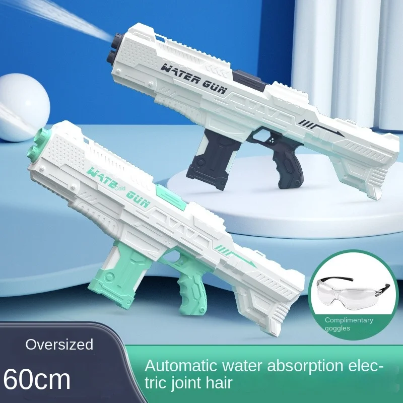 Fully Automatic Water Spray Oversized Electric Continuous Fire Water Gun Large Capacity Water Absorption Gun Children\'s Toy