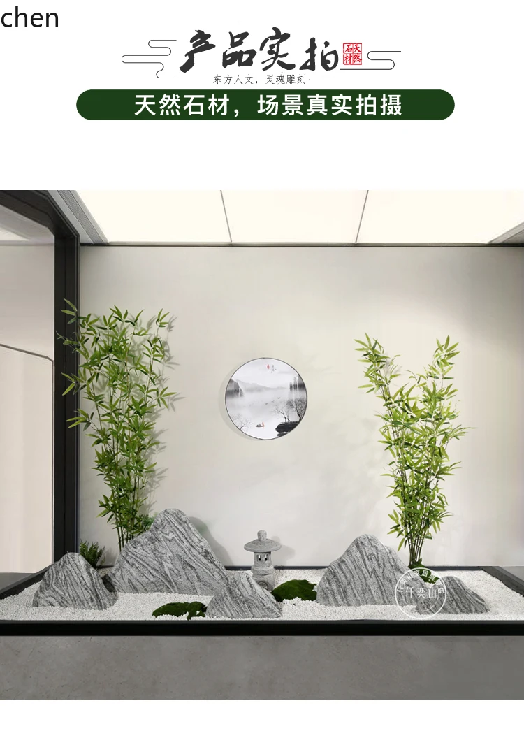 Carving Snow Wave Stone Slice Combination Landscaping Courtyard Rockery  Water Indoor Stone Ornament