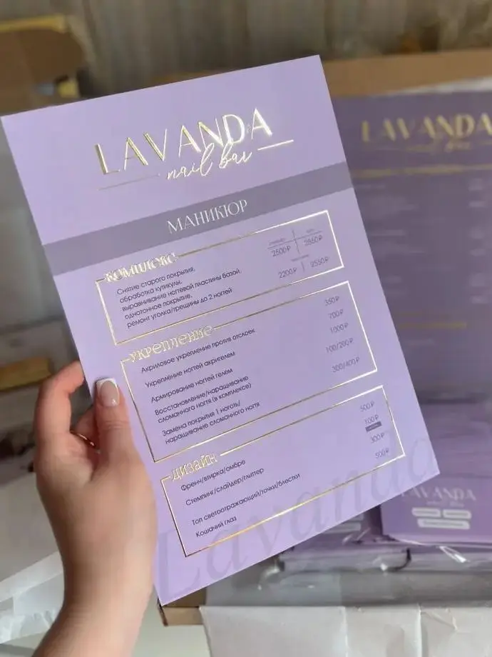 Custom Design Printing 3D Golden Silver Embossed Foil Price lists For Nails Lashes Business Training Academies leaflets Flyer