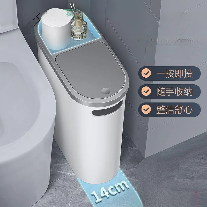 

Bathroom crevice pressing garbage bin, household with cover, new living room toilet storage, large capacity paper basket