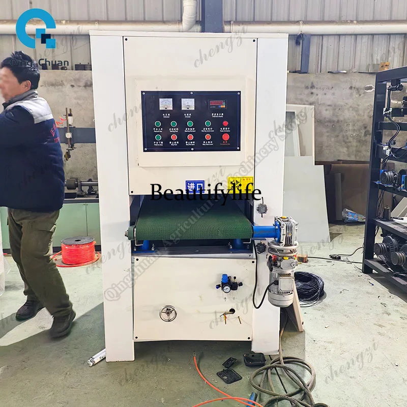 81Flat Polishing Machine Fully Automatic Metal Plate Sanding Rust Removal Machine Deburring Stainless Steel Wire Drawing Machine