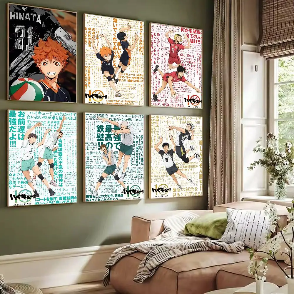 أنيمي H-Haikyuu ملصق فني ذاتي اللصق مقاوم للماء ورقة ملصق مقهى بار النوم ديكور جدران الغرفة #2