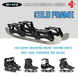 Micro lâmina de armação fria, 295/316mm, lâminas arredondadas para hóquei no gelo, ringette, patinagem recreativa, esportes de esqui no gelo de inverno