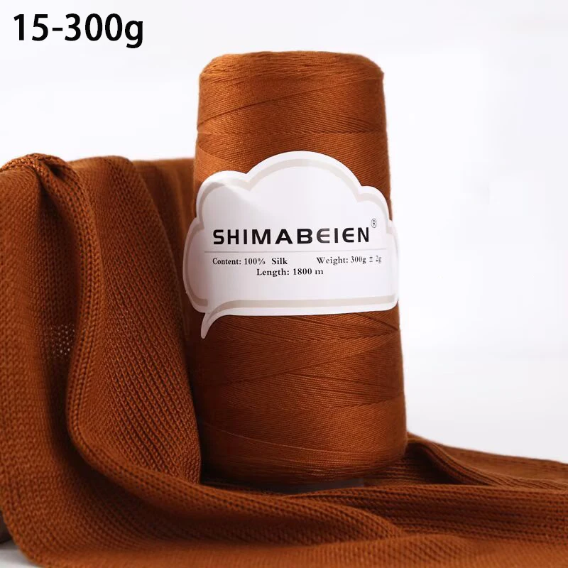 300g, Große Spule Seiden-Spitzengarn, Hochwertiges Komfortables Spitzengarn zum Stricken und Häkeln von Westen, Schals, Pullovern und Handarbeiten. Frühlings- und Sommer-Spitzengarn, weich, 300g