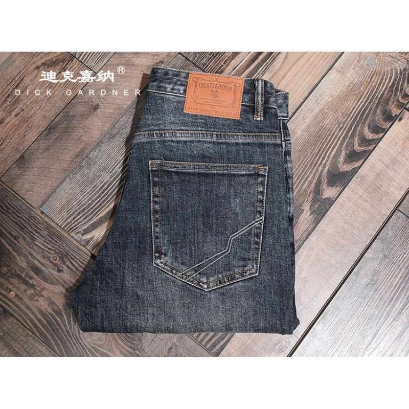 

2025 Autumn High end Street Retro Jeans for Men, Elastic, Casual, Slimming, Trendy, Small Straight Tube, Trendy Brand Pants