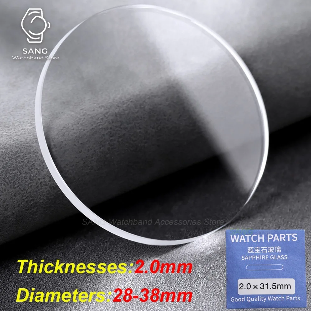 Watch Glass Sapphire Replacement Flat Transparent Crystal 29mm 30mm 31mm 32mm 34mm 36mm Universal Watch Lens  2.0mm  Thicknesses