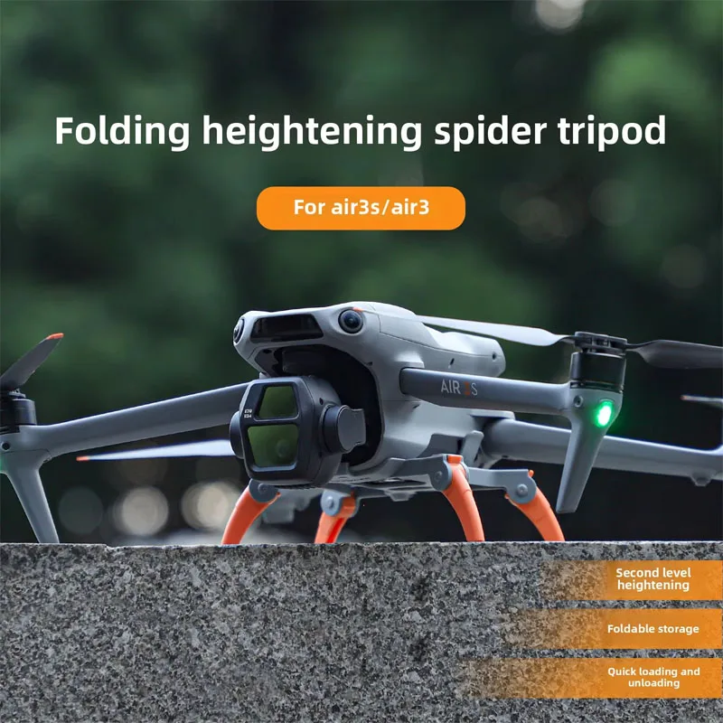 معدات الهبوط العنكبوتية القابلة للطي لـ DJI Air 3S/Air 3 ارتفاع تمديد دعم حامي الساق حماية سفلية ملحقات طائرات بدون طيار