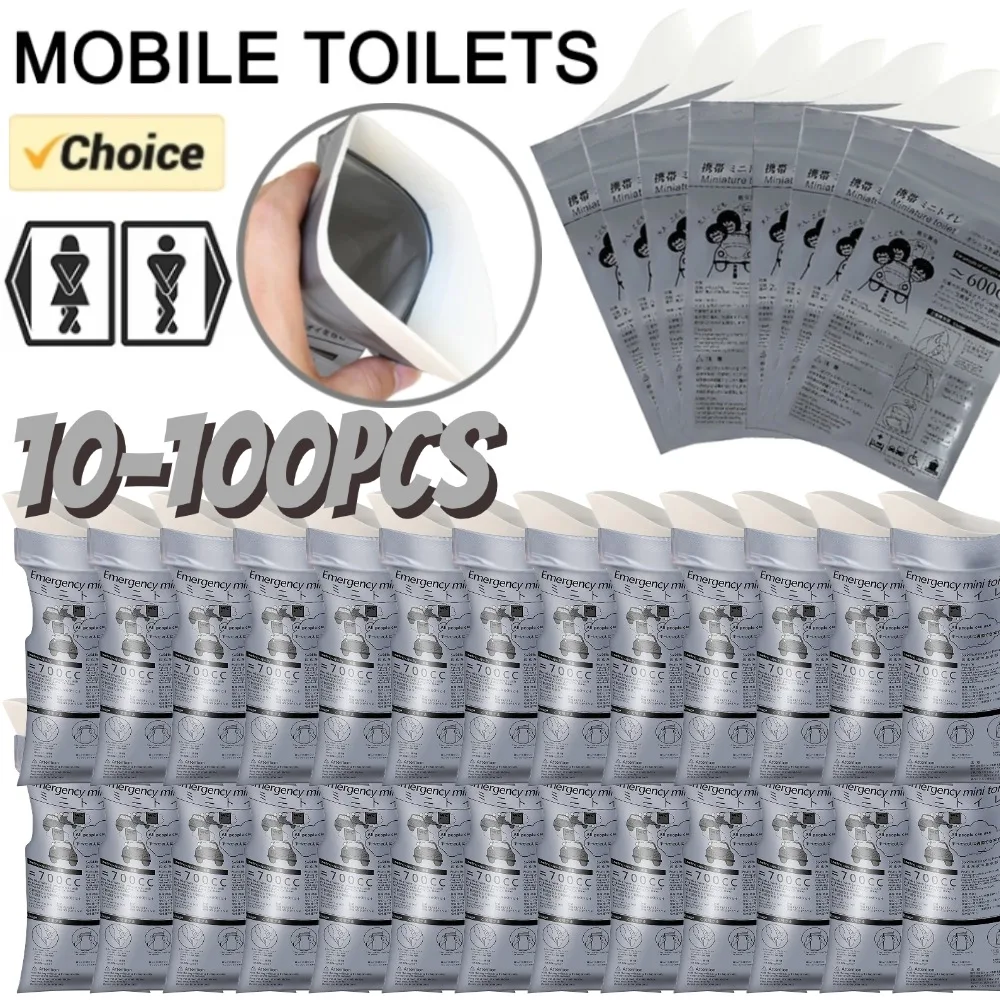 كيس تبول للطوارئ في الهواء الطلق ، مرحاض تخييم محمول ، كيس تقيؤ ، مرحاض صغير متنقل للإناث والرضع والذكور ، من من من من من من 1 إلى 1 #1