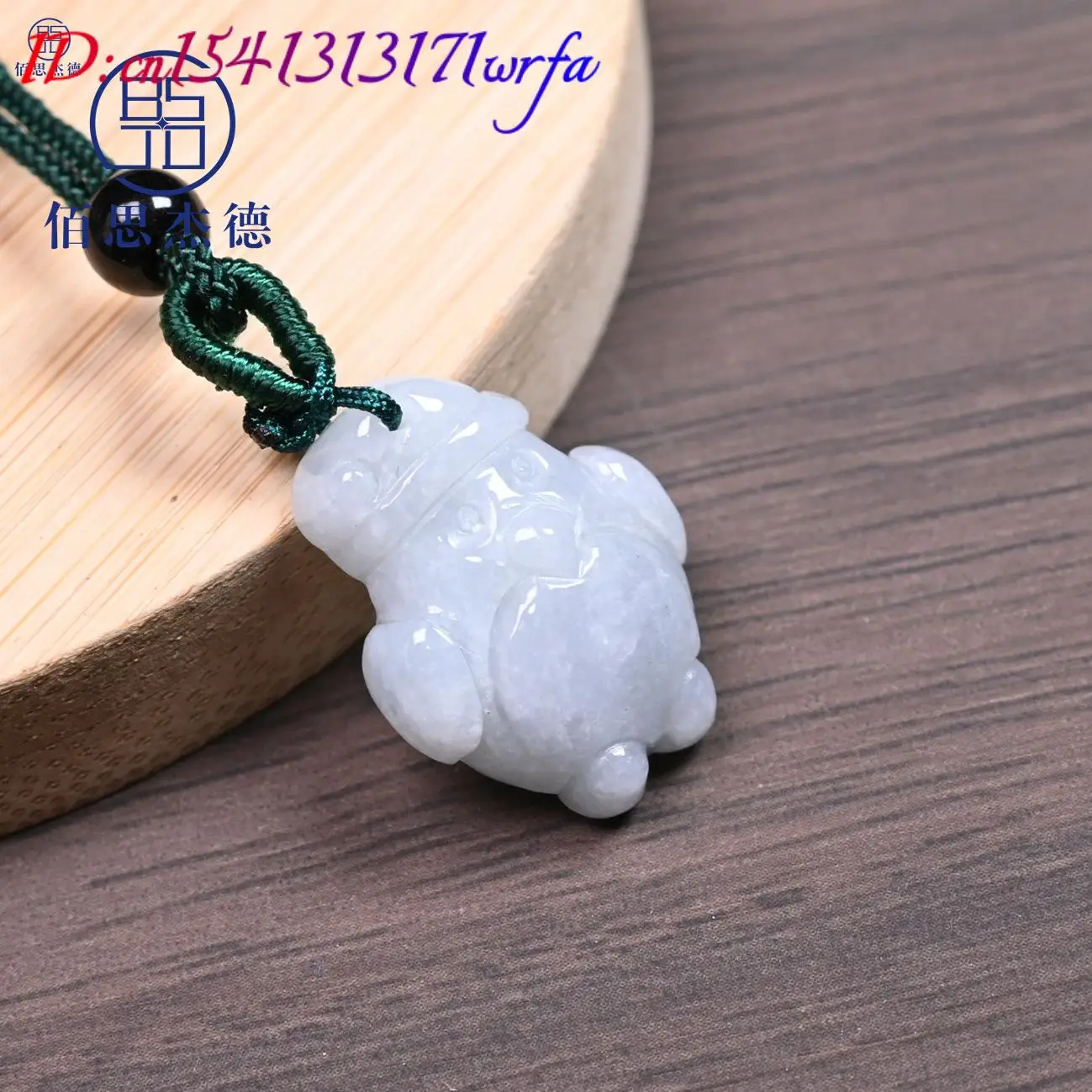 Product photo 4