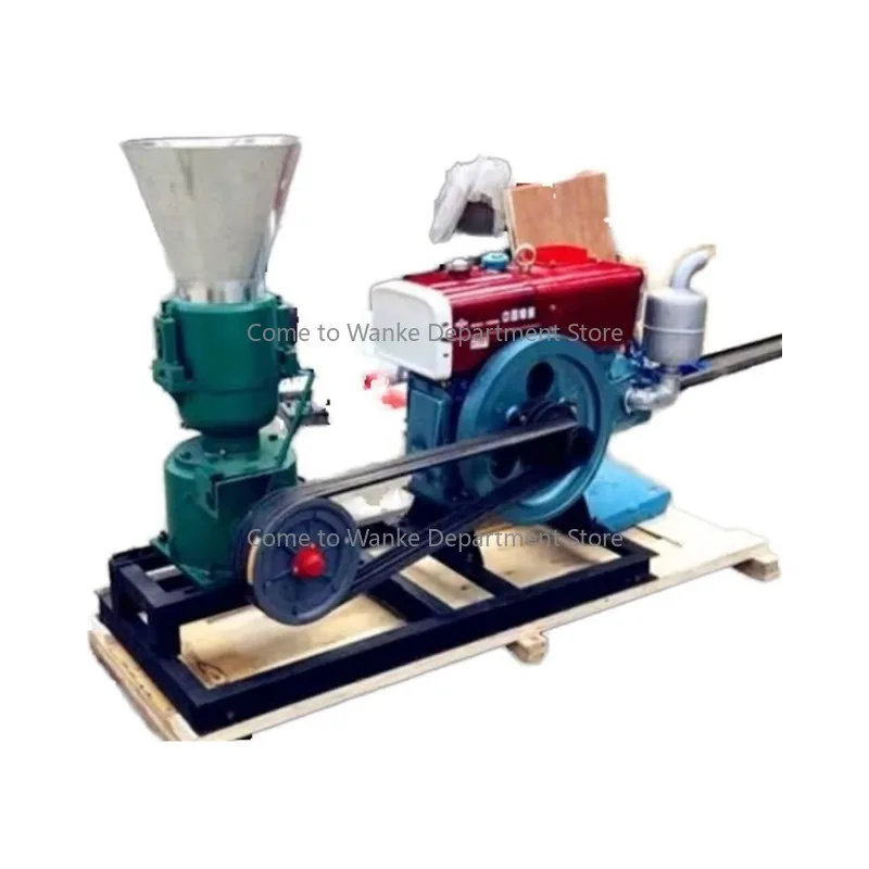 

Di-esel Farm Steel Feed Pallet Maker Automatic Gasol-ine Motor Feed Pellet Machine Feed Breeding