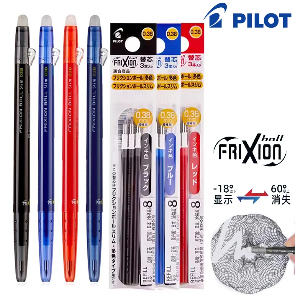 Japan PILOT Frixion Erasable Gel Pen LFBS-18UF Press Replaceable Refillable 0.38mm Red Black Blue Office Accessories Stationery