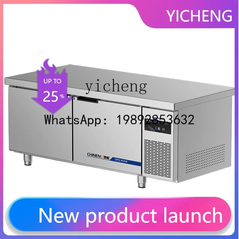 

BX Refrigerated Table Freezer Cabinet Freezer Kitchen Double Temperature Flat Freezer Stainless Steel Refrigerator
