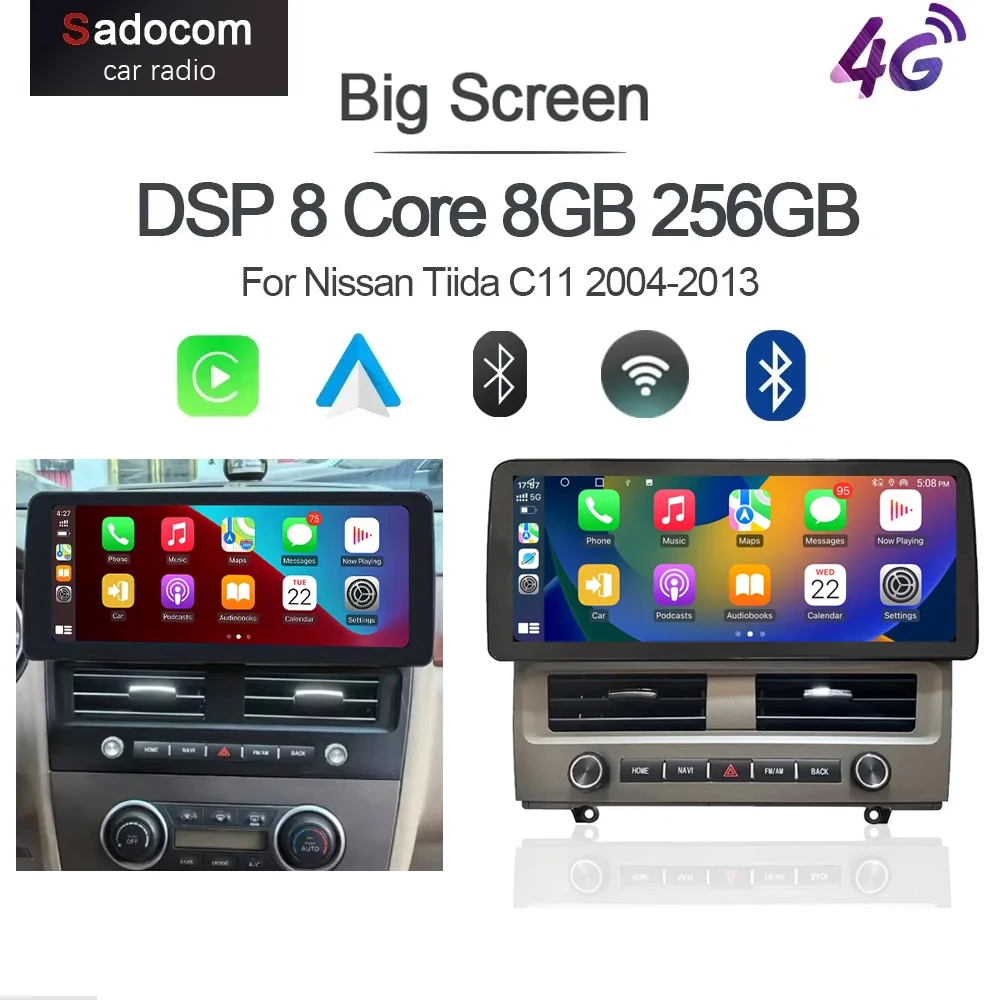 12.3 "QLED 720P 360 8G + 256G Carplay Android 14.0 Auto Speler navigatie GPS DSP WIFI Stereo autoradio Voor Nissan TIIDA 2004-2013