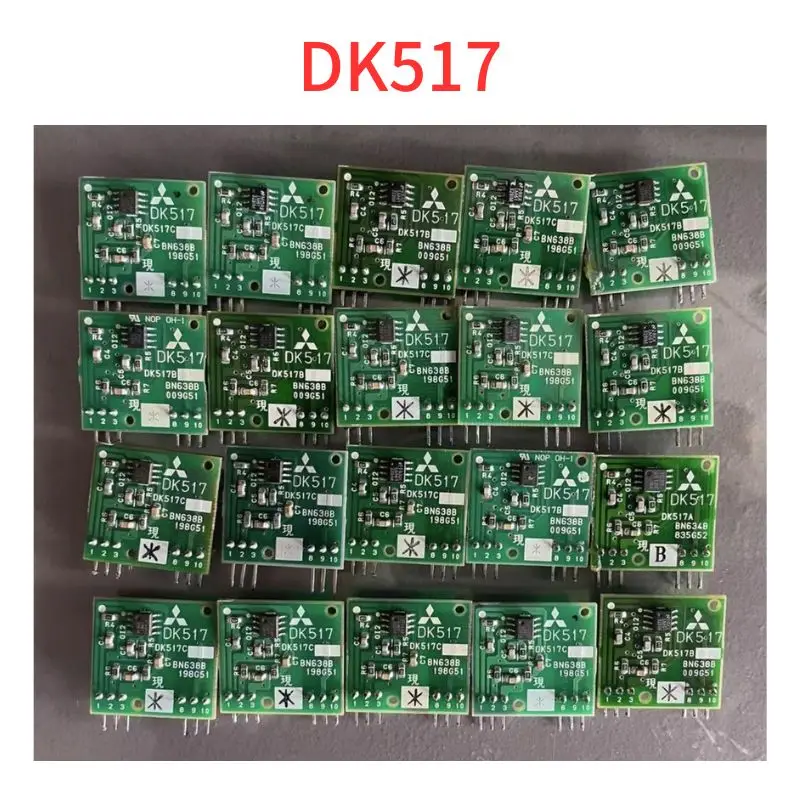 

Second-hand DK517 Driver DK board Tested OK