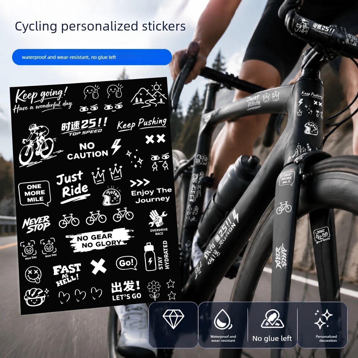 30pcs/set Cycling Helmet & bicycle Frame Stickers Motivational Quote & Fun Graphic Waterproof Decal for Road Bike Mountain Bike
