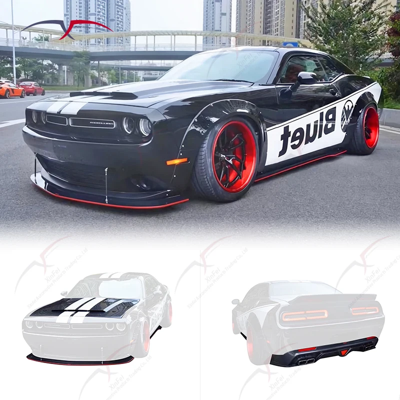 Suitable for Challenger front bumper, front lip, side skirt, and rear lip carbon fiber car modification exterior decoration