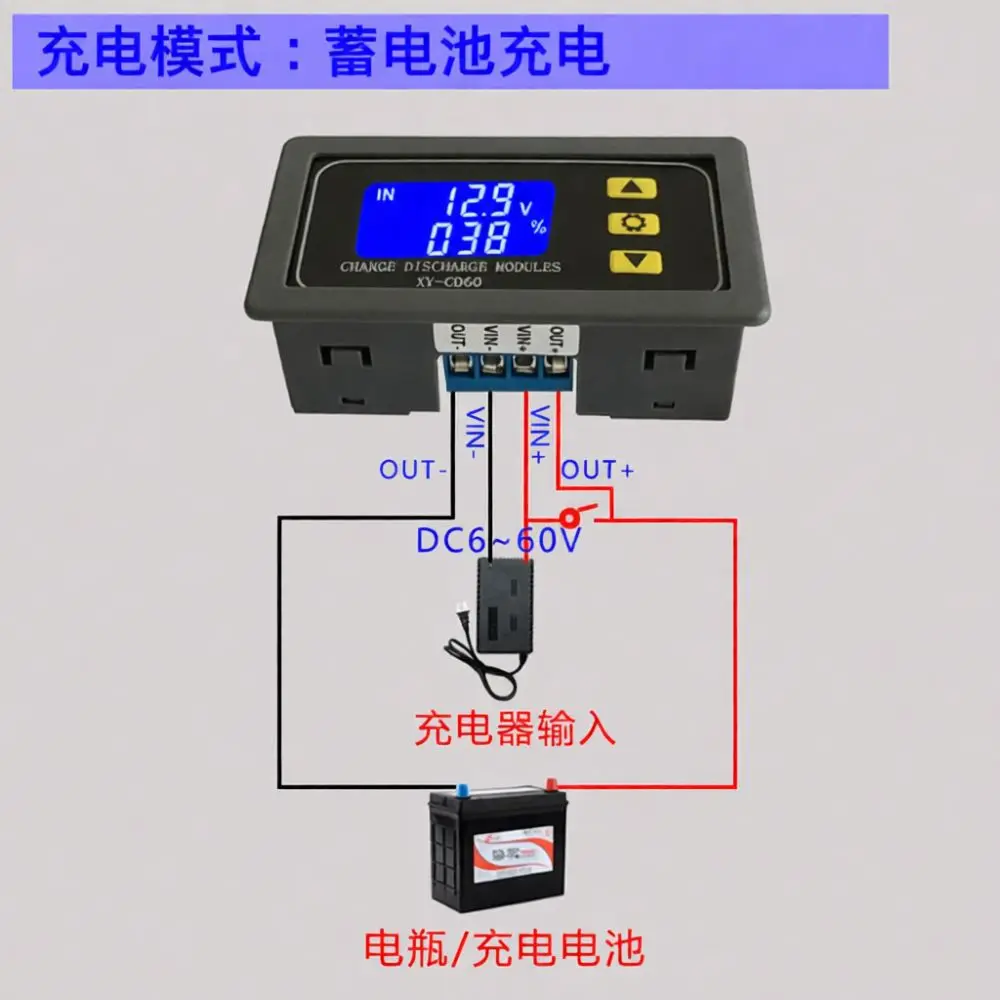 XY CD60 Battery Protection Controller Module DC Voltage Monitor Auto Stop Charger Switch Industrial Electrical Component
