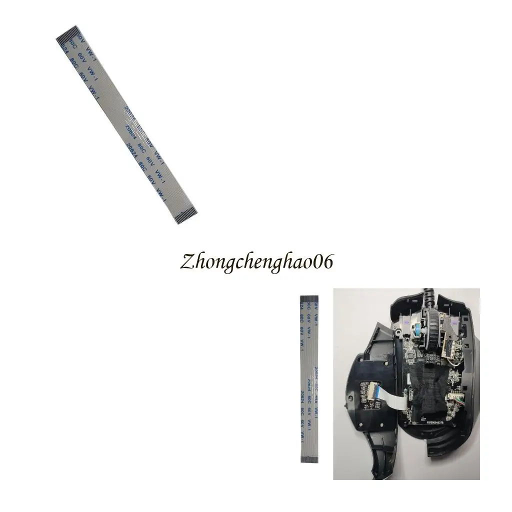 

Mouse Side Key Motherboards Circuit Board Cable for NAGAX Mouse Flexible Flat Cable Without MicroSwitches 601F
