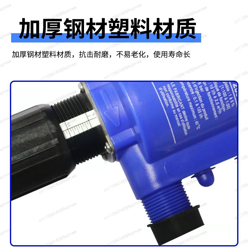 Proportion Pump Upgraded Automatic Water Powered Doser Irrigation Fertilizer Injector for Livestock Pig Farm Breeding Water Line
