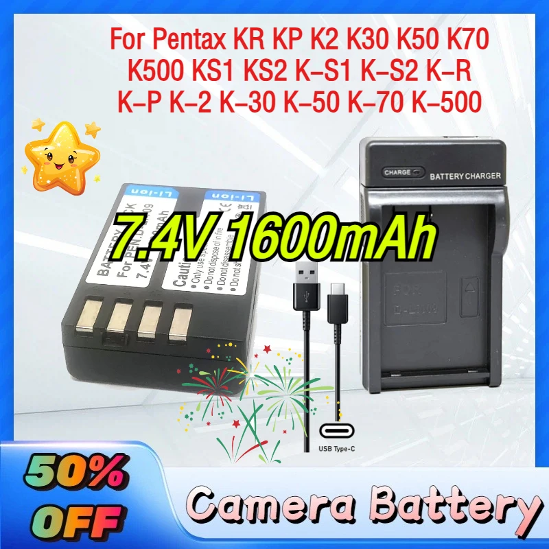 New 7.4V 1600Mah D-…