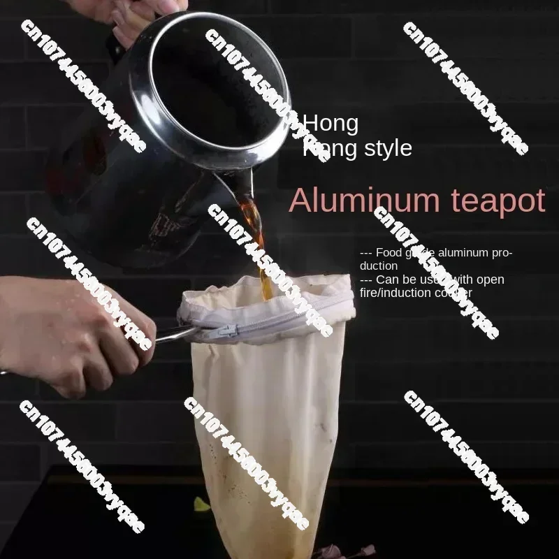 Hong Kong Style Milk Tea Pot Brewing Tea Pot Coffee Pot Milk Tea Pulling Aluminum 3L