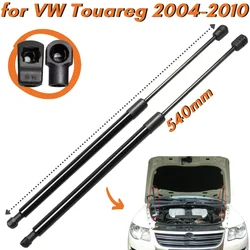 Qty(2) Hood Struts for Volkswagen VW Touareg 2004-2010 7L6823359B Front Bonnet Gas Springs Lift Supports Shock Absorbers