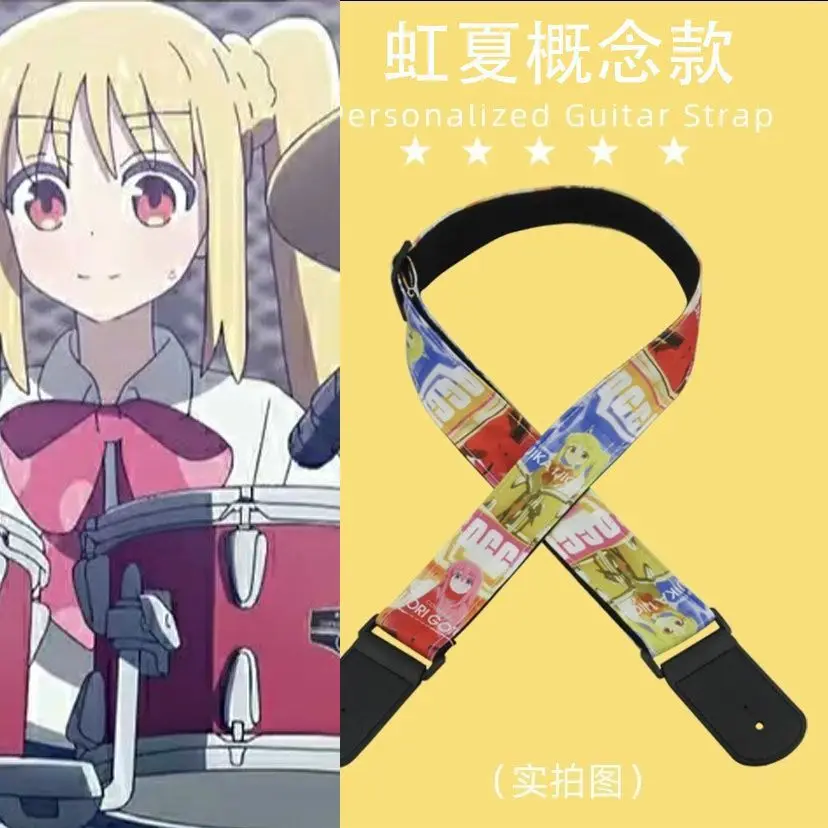 Anime Lonely Rock Guitar Strap Bakelite Guitar Strap The Same Bass Accessory Cos  Cosplay Anime