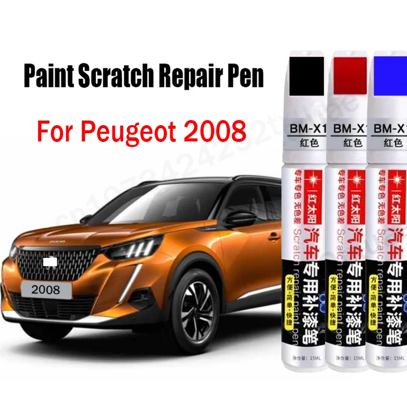 Pluma reparadora de arañazos de pintura de coche para Peugeot 2008, removedor de pluma de retoque, accesorios para el cuidado de la pintura, negro, blanco, rojo, azul y gris